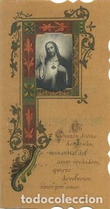 Postales: RECORDATORIA DE PRIMERA COMUNION, 27 DE JUNIO DE 1930 SEVILLA. COMU-2713