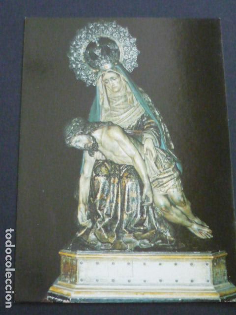 Postais: MADRID NUESTRA SE&Ntilde;ORA DEL CAMINO DOLOROSA POSTAL