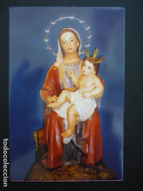 Postales: MADRID SANTA MARIA DE BELEN POSTAL