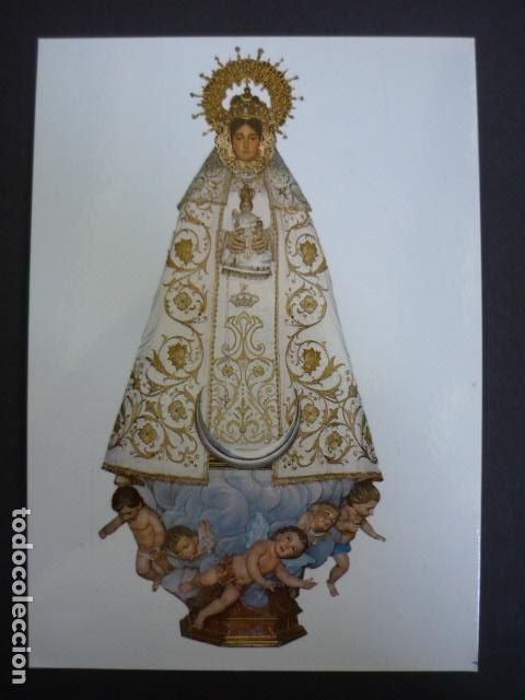 Cartoline: VILLAREJO DE SALVANES MADRID NUESTRA SE&Ntilde;ORA DE LEPANTO POSTAL