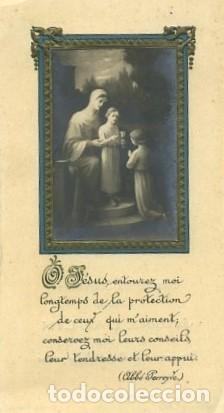 Postales: RECORDATORIA DE PRIMERA COMUNION, 14 DE MAYO DE 1931 FRANCIA. COMU-2719
