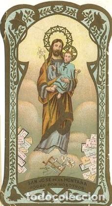 Postales: IMAGEN RELIGIOSA, A&Ntilde;O 1932. COMU-2720