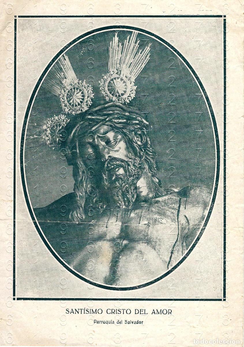 Postales: 1926 SEVILLA SANTISIMO CRISTO DEL AMOR SEMANA SANTA M36