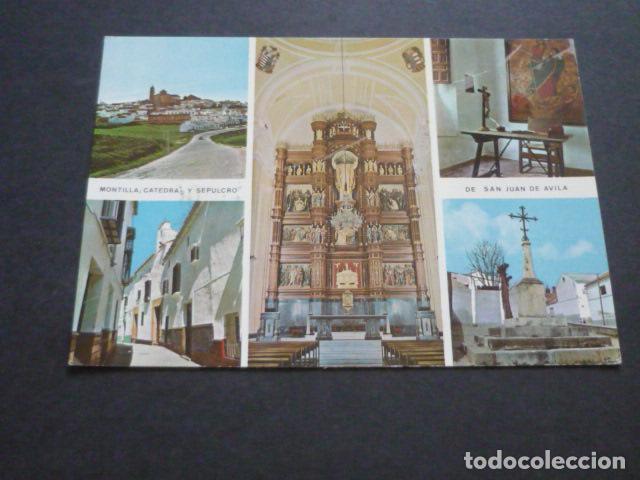 Postcards: MONTILLA CORDOBA SANTUARIO Y SEPULCRO DE SAN JUAN DE AVILA POSTAL