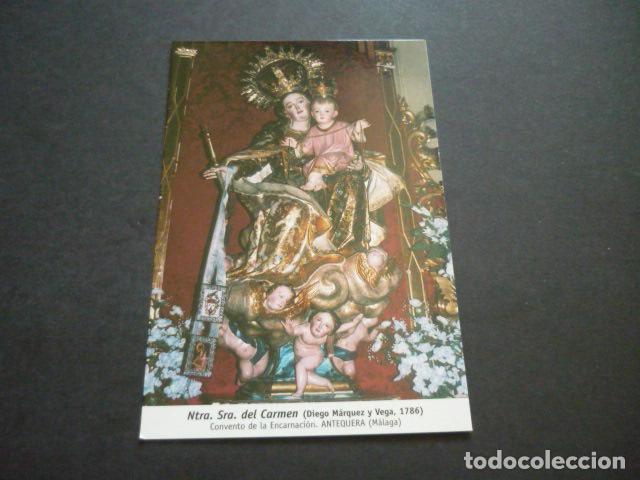 Postcards: ANTEQUERA MALAGA NUESTRA SE&Ntilde;ORA DEL CARMEN POSTAL