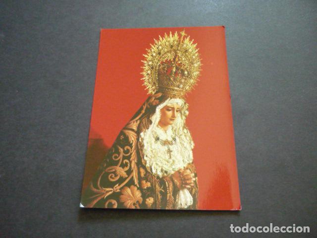 Postais: ANTEQUERA MALAGA NUESTRA SE&Ntilde;ORA DEL SOCORRO POSTAL
