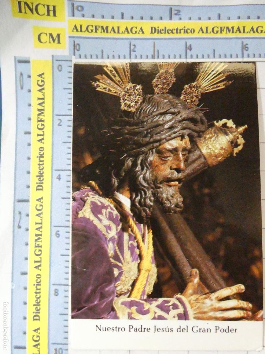 Postales: RECORDATORIO RELIGIOSO SEMANA SANTA. SEVILLA 1985. JES&Uacute;S DEL GRAN PODER. 14