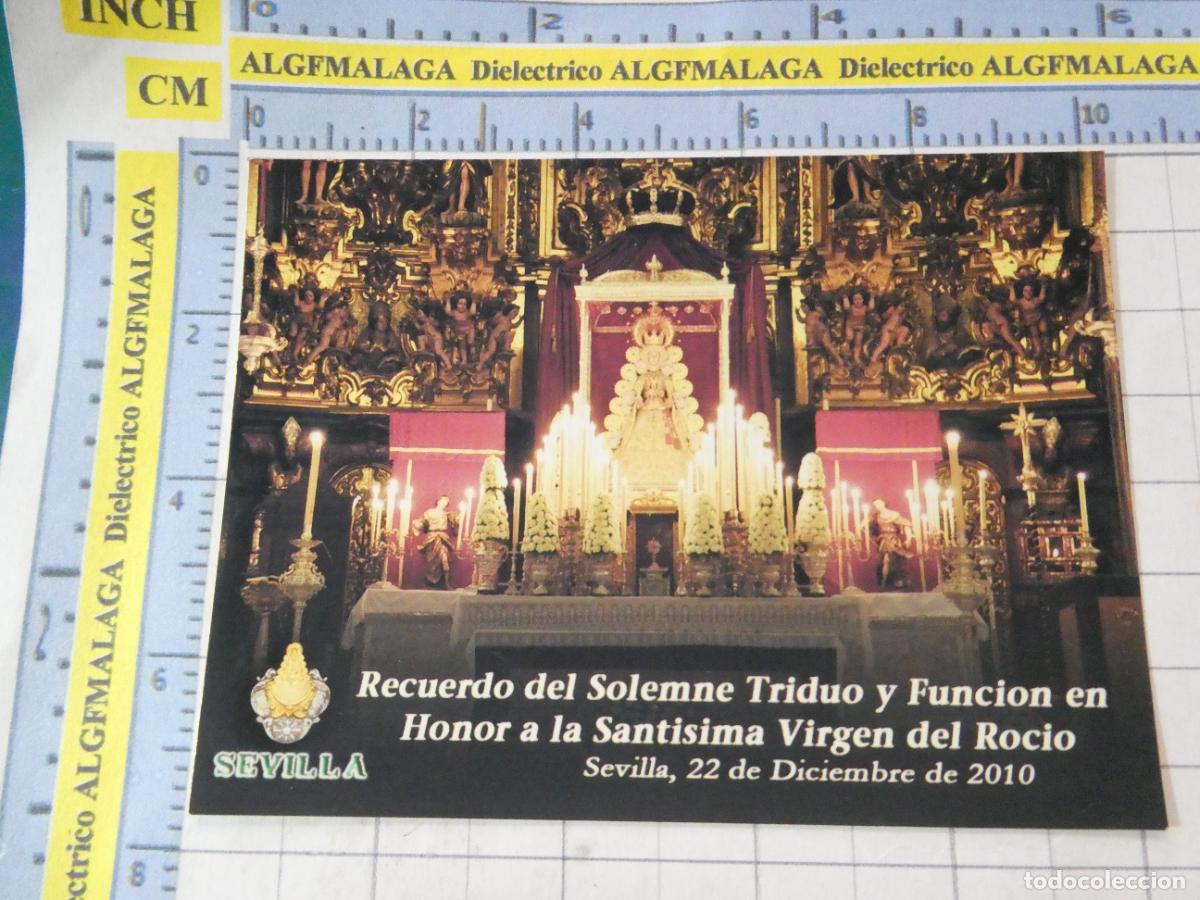 Postales: RECORDATORIO RELIGIOSO SEMANA SANTA. SEVILLA 2010. VIRGEN DEL ROC&Iacute;O. 21