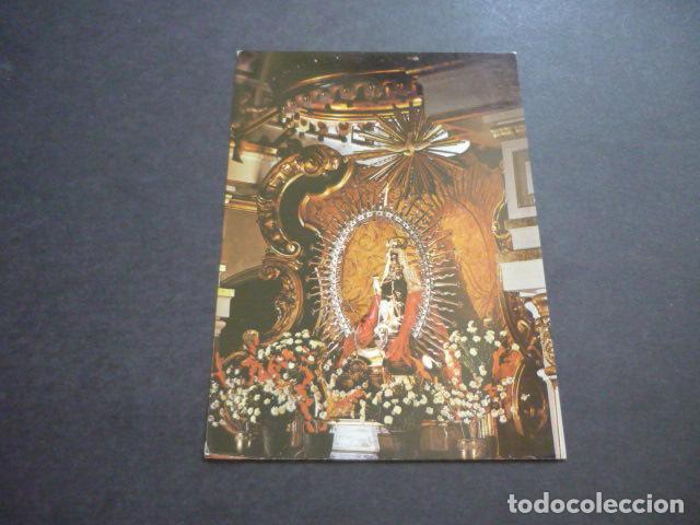 Postkarten: MADRID VIRGEN DE ATOCHA POSTAL