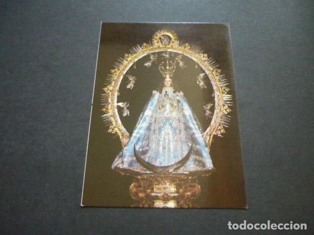 Postkarten: VILLA DEL PRADO MADRID NUESTRA SE&Ntilde;ORA DE LA POVEDA POSTAL