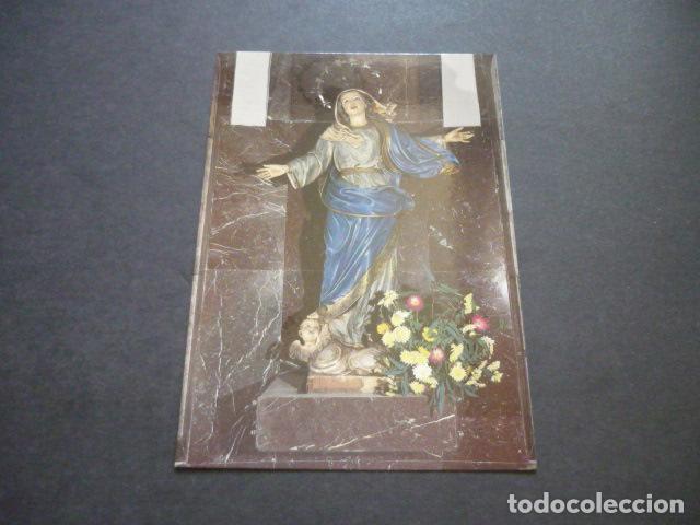Cartoline: ALPEDRETE MADRID NUESTRA SE&Ntilde;ORA DE LA ASUNCION POSTAL