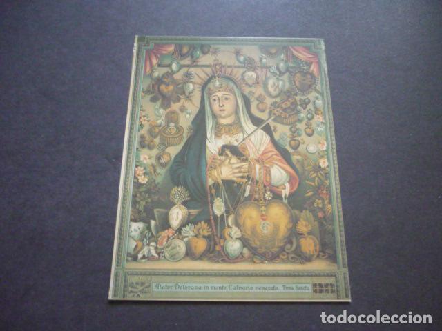 Postcards: JERUSALEM DOLOROSA DEL MONTE CALVARIO POSTAL
