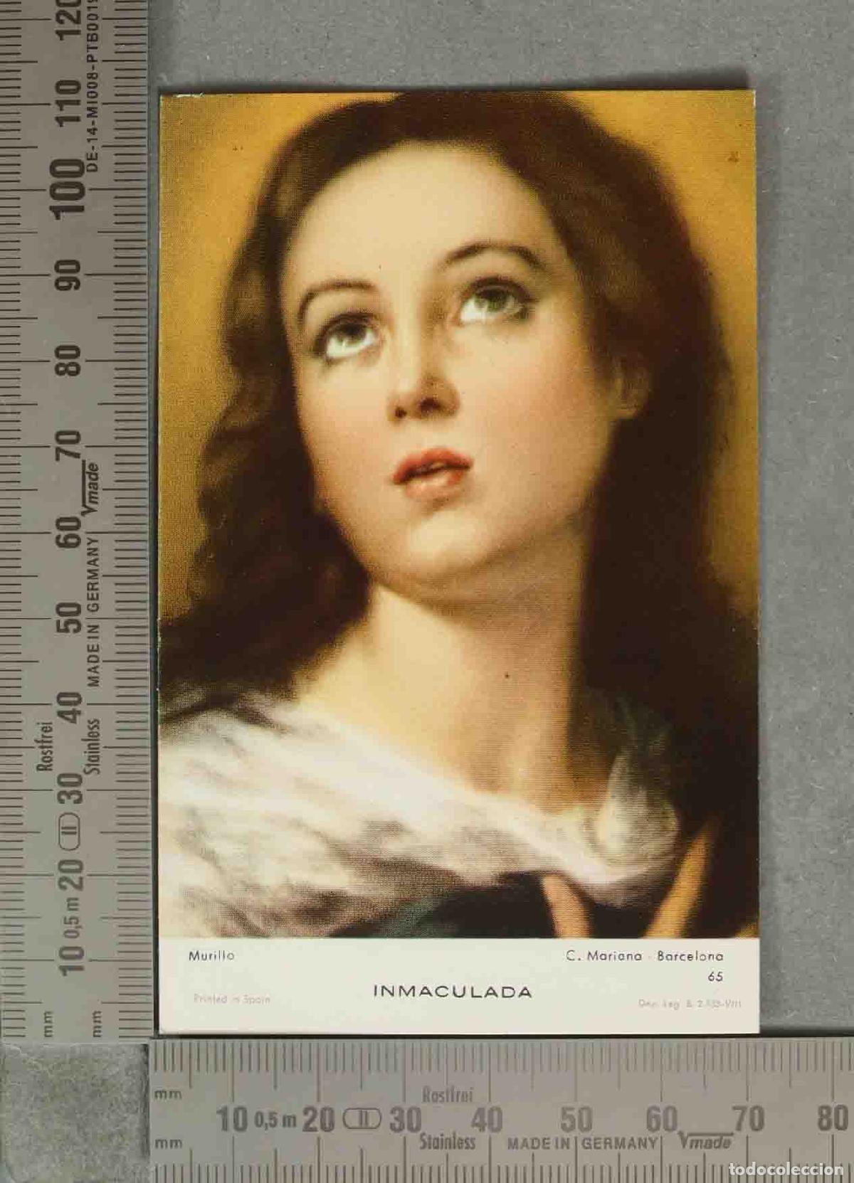 Postales: ESQUELA. TENIENTE INFANTERIA. ACCIDENTE ESQUI SION SUIZA 1982