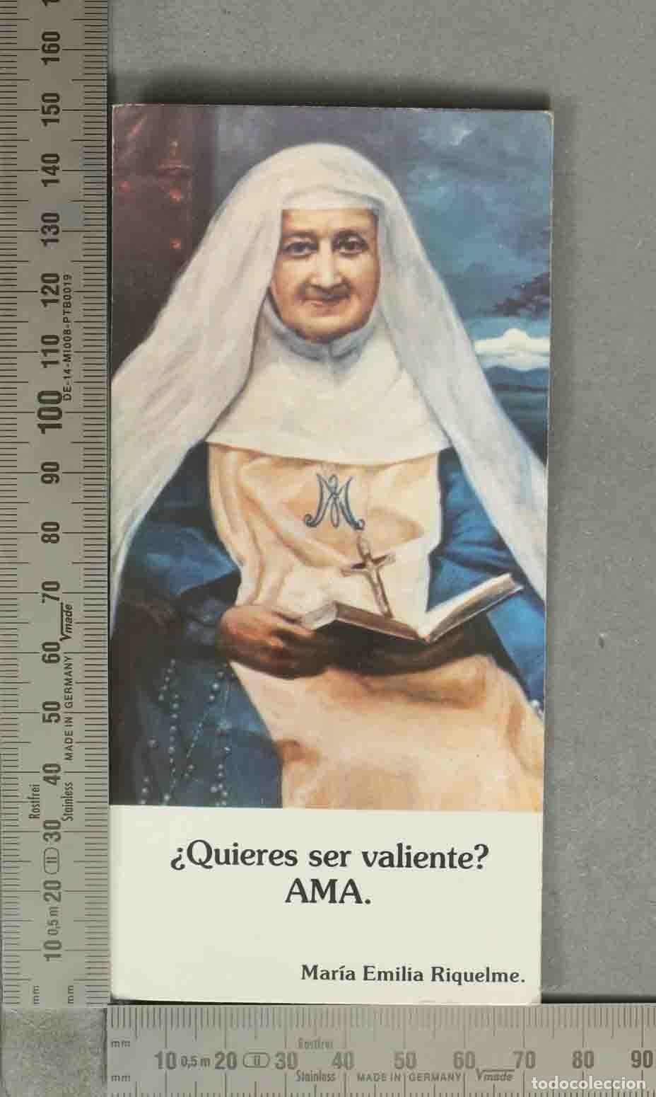Postales: ESTAMPA. Maria Emilia Riquelme