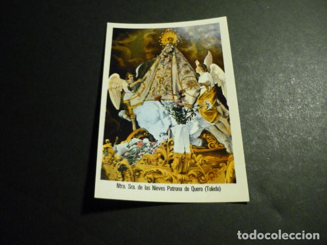Cartoline: QUERO TOLEDO NUESTRA SE&Ntilde;ORA DE LAS NIEVES ESTAMPA
