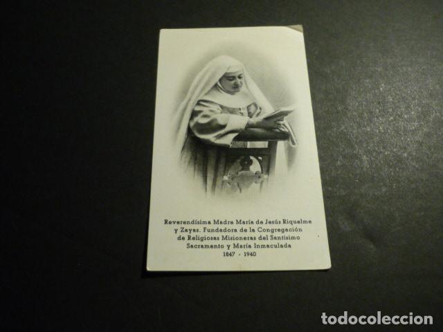 Cartoline: MADRE MARIA DE JESUS RIQUELME Y ZAYAS ANTIGUA ESTAMPA