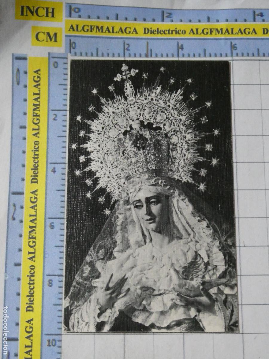 Postales: RECORDATORIO RELIGIOSO SEMANA SANTA. M&Aacute;LAGA A&Ntilde;O 1971 BENDICI&Oacute;N MAR&Iacute;A SANT&Iacute;SIMA DE LA PALOMA. 25