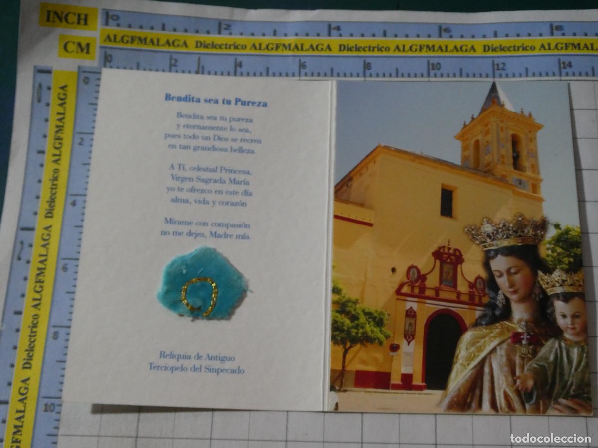 Postales: RECORDATORIO RELIGIOSO SEMANA SANTA. SEVILLA RELIQUIA SIMPECADO MAR&Iacute;A AUXILIADORA CORONADA. 26