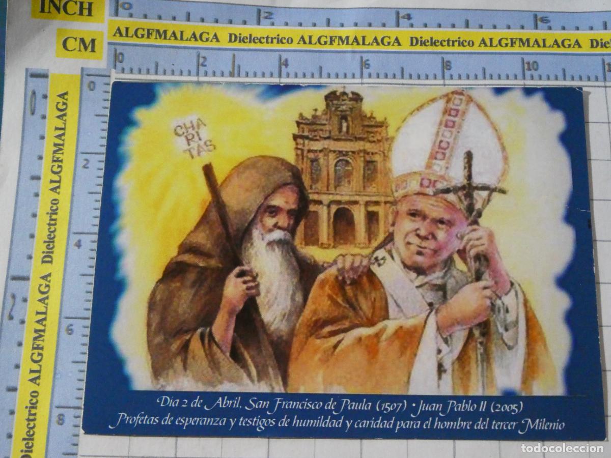 Postales: RECORDATORIO RELIGIOSO SEMANA SANTA. ORACI&Oacute;N A SAN FRANCISCO DE PAULA JUAN PABLO II. 31