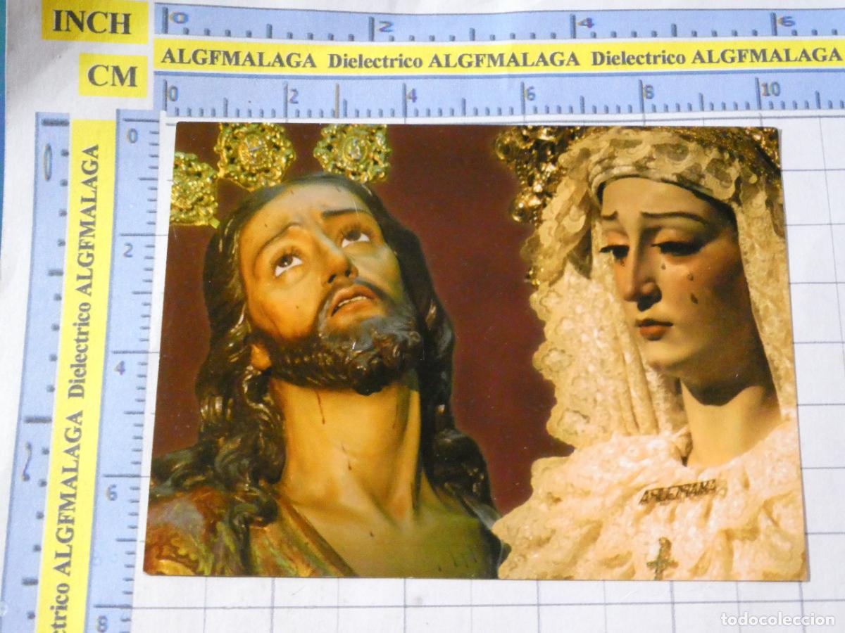 Postales: RECORDATORIO RELIGIOSO SEMANA SANTA. GRANADA COFRAD&Iacute;A ORACI&Oacute;N NUESTRO SE&Ntilde;OR HUERTO OLIVOS. 33