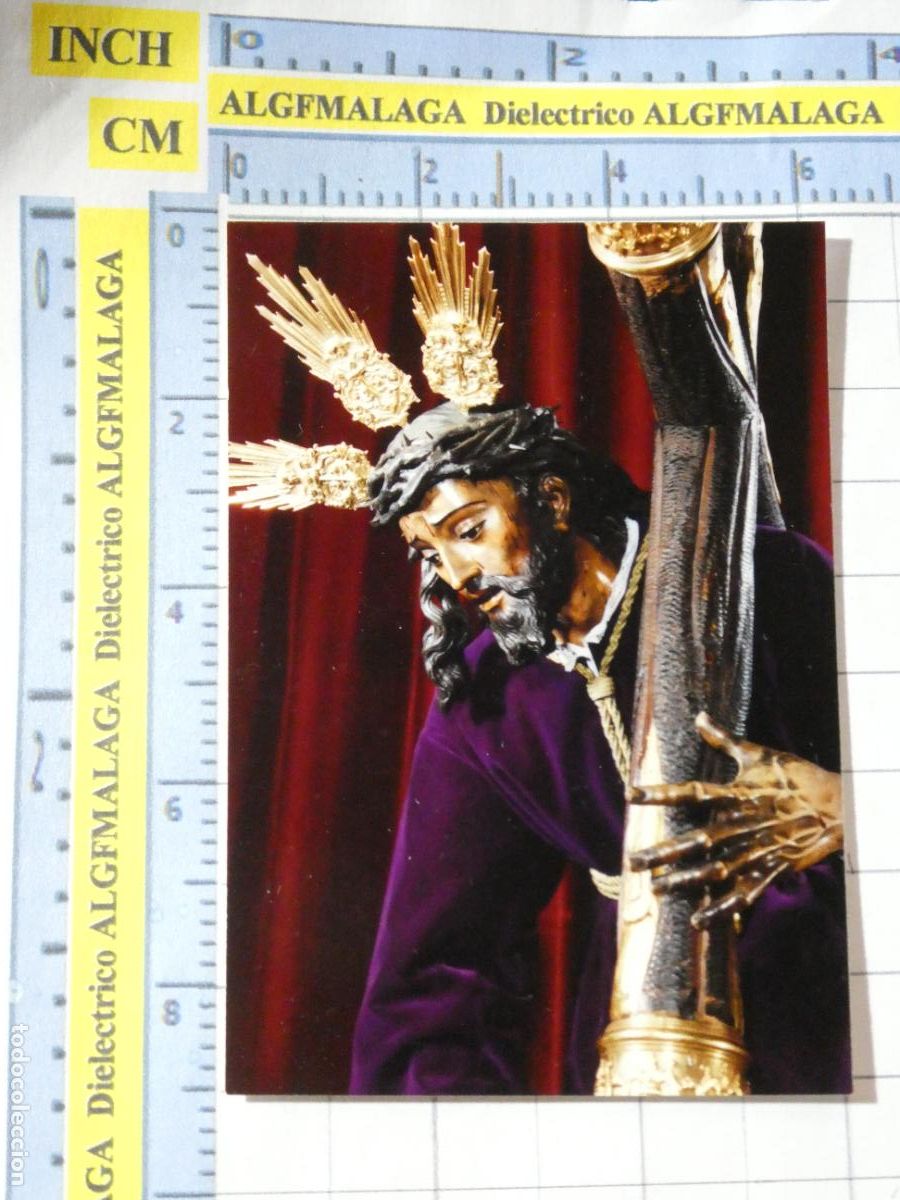 Postales: RECORDATORIO RELIGIOSO SEMANA SANTA. FOTO FOTOGRAF&Iacute;A JES&Uacute;S GRAN PODER SEVILLA. DEHOR 48