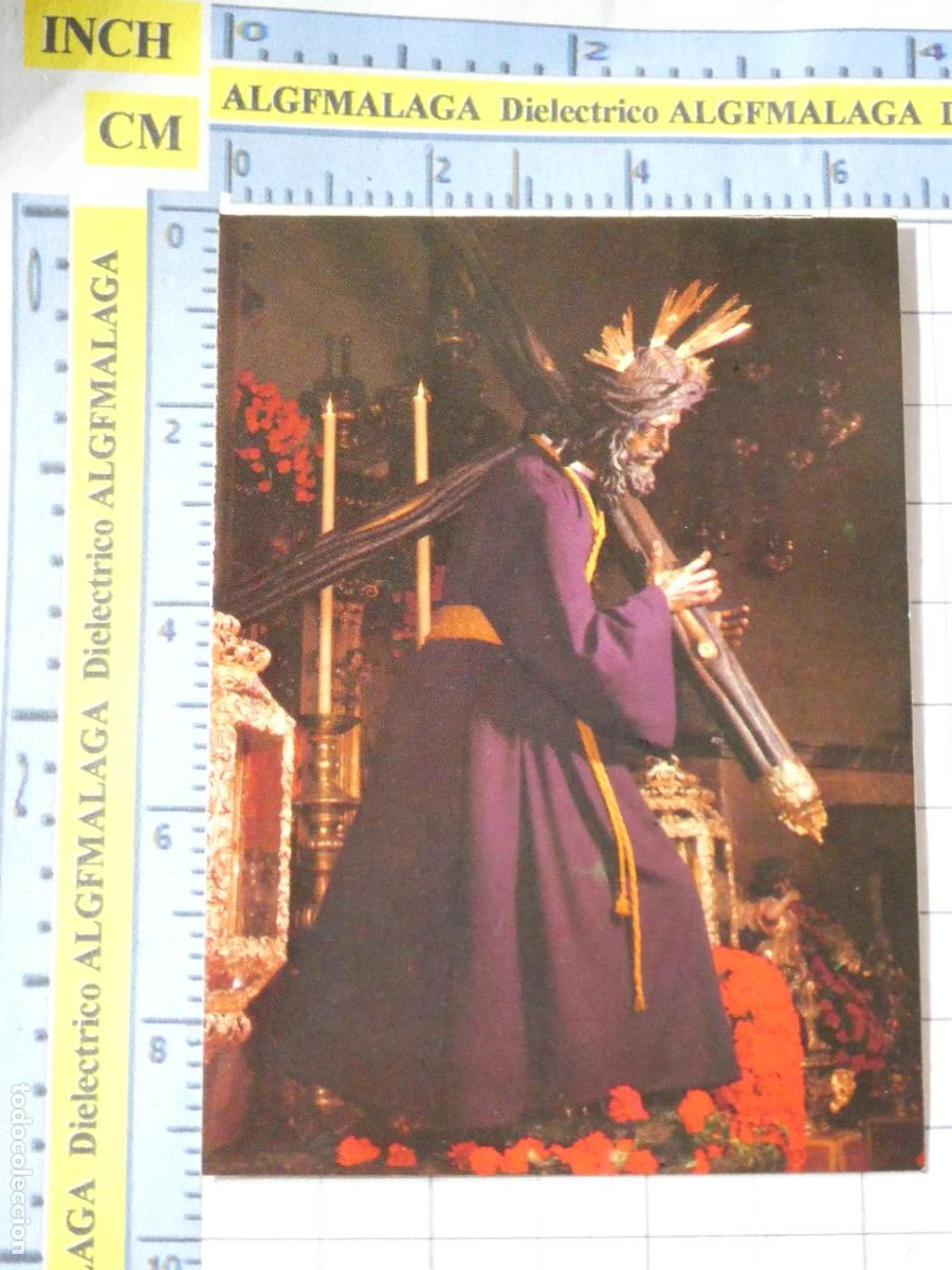 Postales: RECORDATORIO RELIGIOSO SEMANA SANTA. SEVILLA A&Ntilde;O 1983 TEMPLO GRAN PODER A&Ntilde;O REDENCI&Oacute;N 49