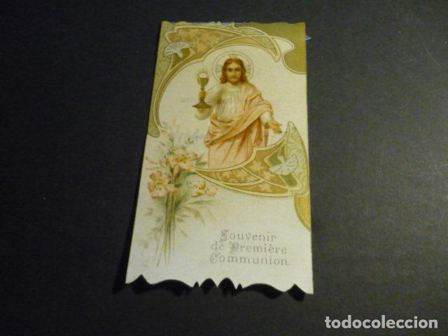 Postkarten: PRIMERA COMUNION ANTIGUA ESTAMPA CROMOLITOGRAFICA