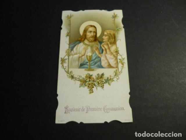 Postcards: PRIMERA COMUNION ANTIGUA ESTAMPA CROMOLITOGRAFICA