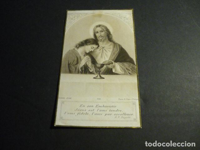 Postcards: PRIMERA COMUNION ANTIGUA ESTAMPA CROMOLITOGRAFICA