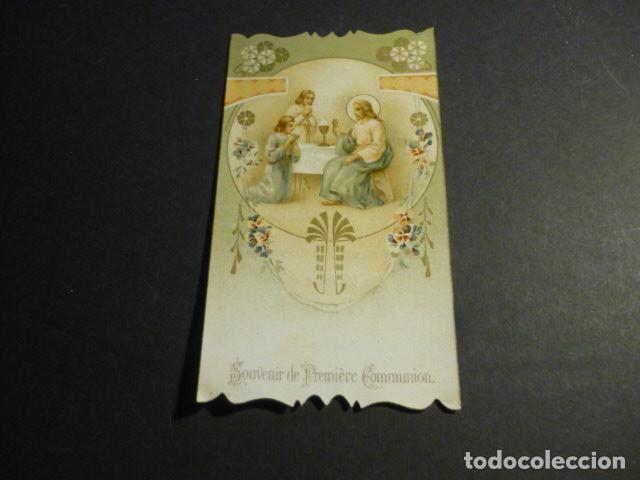 Postcards: PRIMERA COMUNION ANTIGUA ESTAMPA CROMOLITOGRAFICA