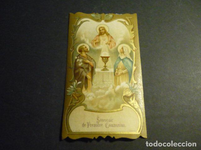 Cartoline: PRIMERA COMUNION ANTIGUA ESTAMPA CROMOLITOGRAFICA
