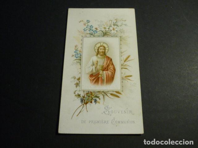 Cartes Postales: PRIMERA COMUNION ANTIGUA ESTAMPA CROMOLITOGRAFICA