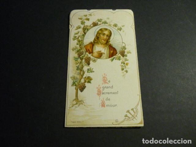 Postcards: PRIMERA COMUNION ANTIGUA ESTAMPA CROMOLITOGRAFICA