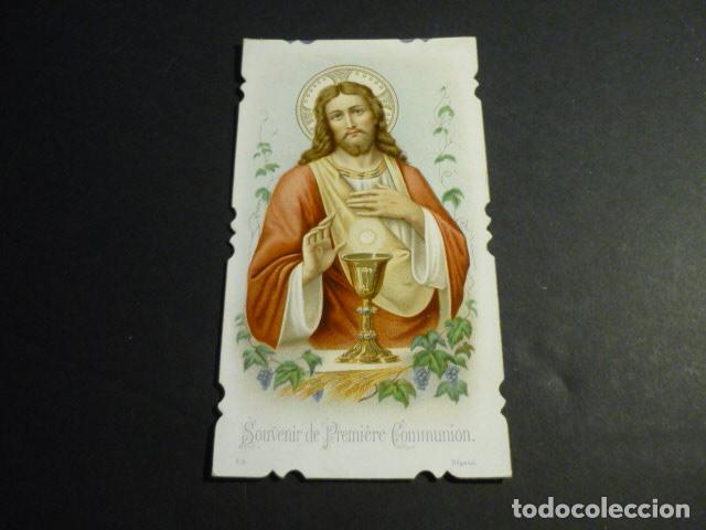 Postcards: PRIMERA COMUNION ANTIGUA ESTAMPA CROMOLITOGRAFICA