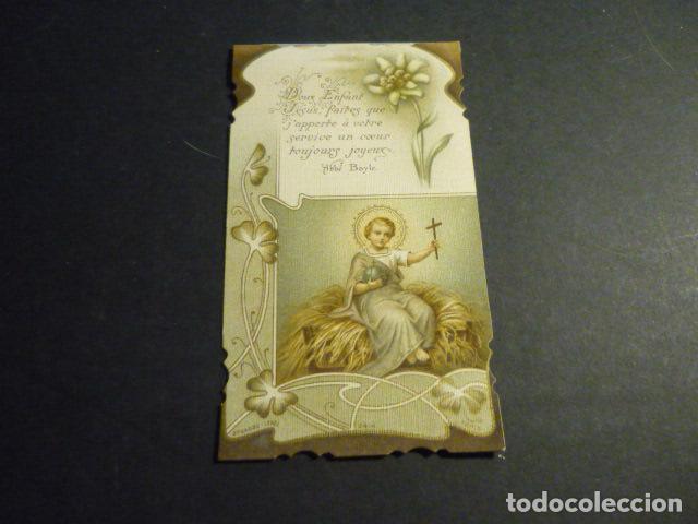 Postais: NI&Ntilde;O JESUS ANTIGUA ESTAMPA CROMOLITOGRAFICA