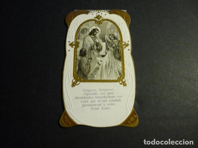 Postcards: PRIMERA COMUNION ANTIGUA ESTAMPA CROMOLITOGRAFICA