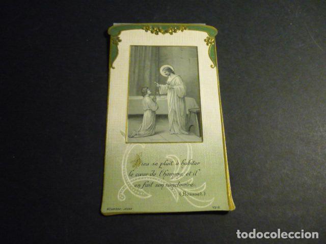 Postcards: PRIMERA COMUNION ANTIGUA ESTAMPA CROMOLITOGRAFICA