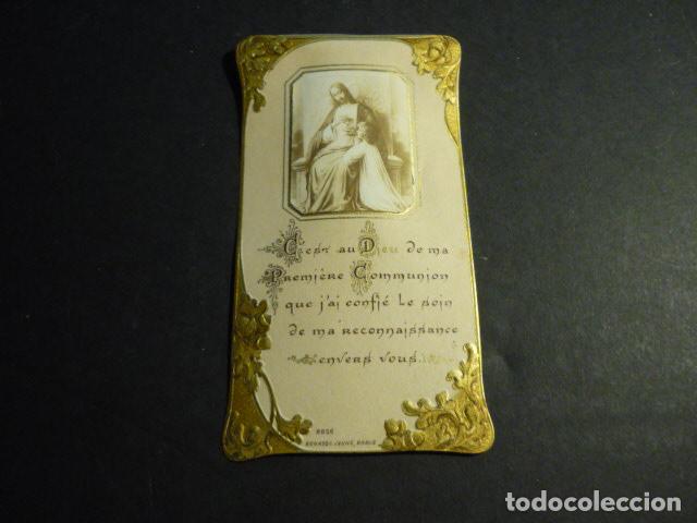 Postcards: PRIMERA COMUNION ANTIGUA ESTAMPA CROMOLITOGRAFICA