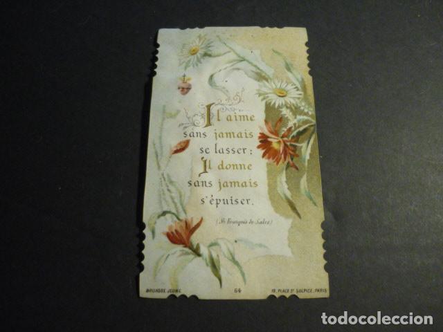Postales: SAGRADO CORAZON ANTIGUA ESTAMPA CROMOLITOGRAFICA