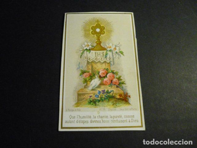 Postcards: EUCARISTIA ANTIGUA ESTAMPA CROMOLITOGRAFICA