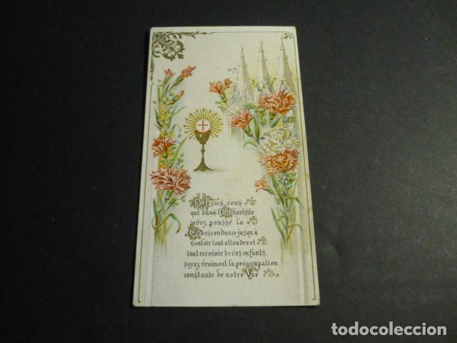 Postkarten: EUCARISTIA ANTIGUA ESTAMPA CROMOLITOGRAFICA
