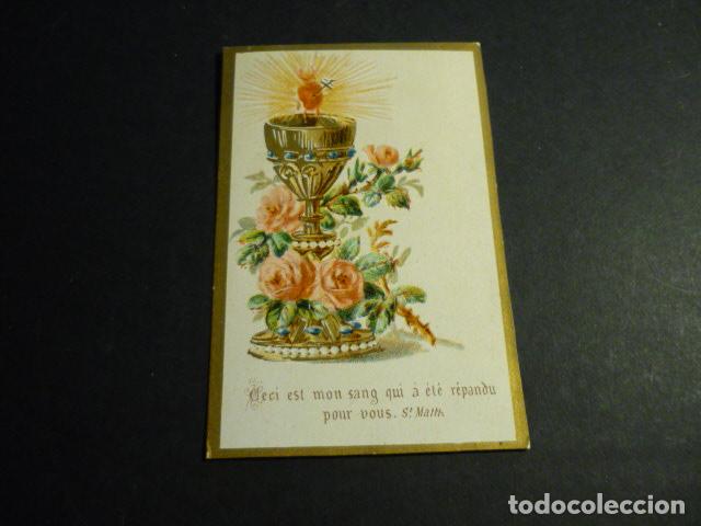 Postkarten: EUCARISTIA ANTIGUA ESTAMPA CROMOLITOGRAFICA