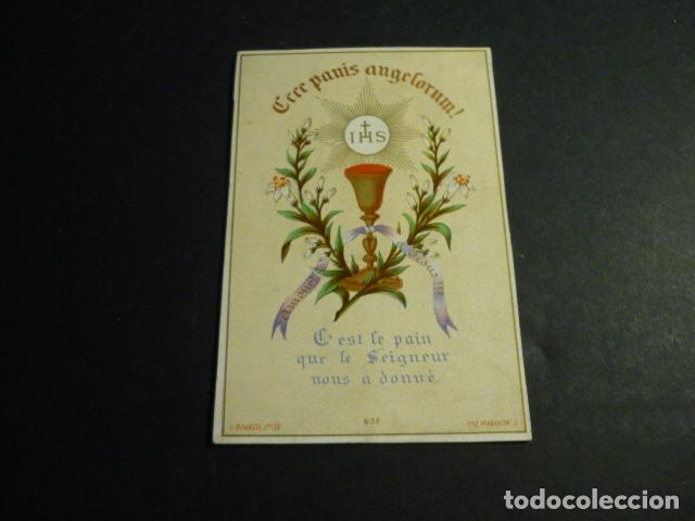 Cartoline: EUCARISTIA ANTIGUA ESTAMPA CROMOLITOGRAFICA