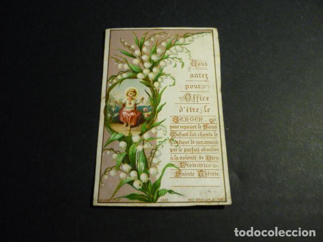 Postcards: NI&Ntilde;O JESUS ANTIGUA ESTAMPA CROMOLITOGRAFICA