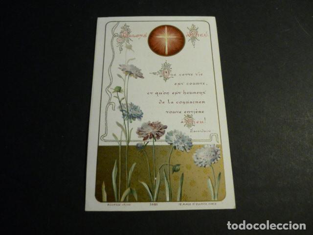 Postkarten: EUCARISTIA ANTIGUA ESTAMPA CROMOLITOGRAFICA
