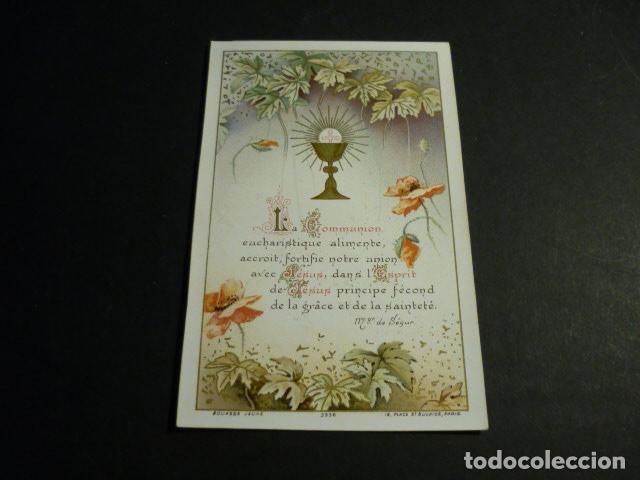 Cartoline: EUCARISTIA ANTIGUA ESTAMPA CROMOLITOGRAFICA