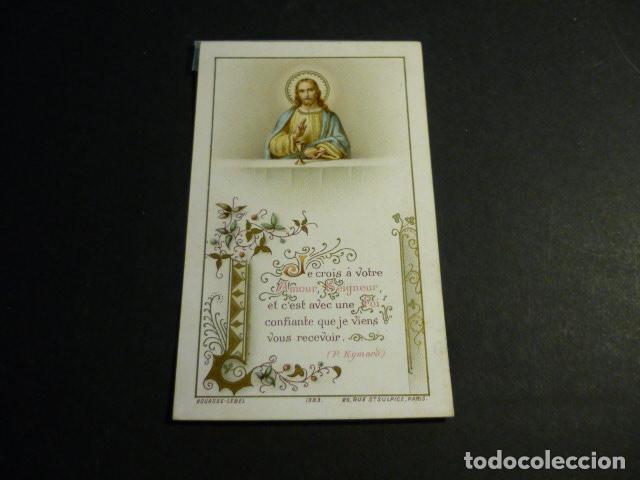 Cartoline: EUCARISTIA ANTIGUA ESTAMPA CROMOLITOGRAFICA
