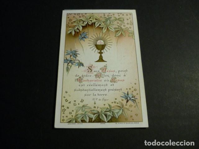 Cartoline: EUCARISTIA ANTIGUA ESTAMPA CROMOLITOGRAFICA