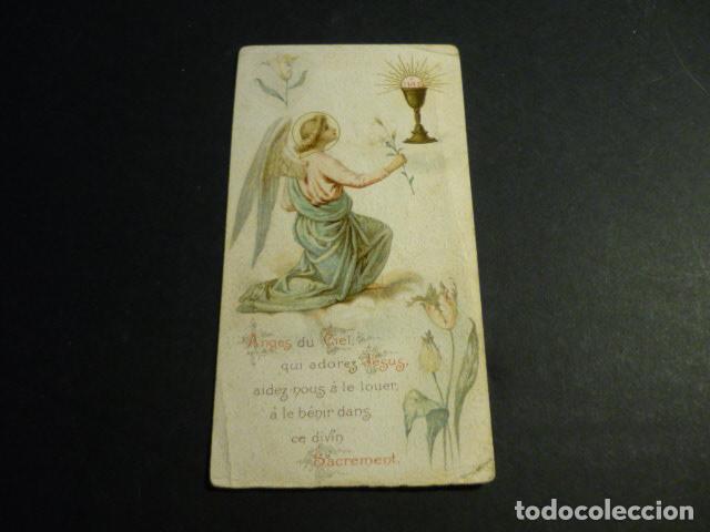 Cartoline: EUCARISTIA ANTIGUA ESTAMPA CROMOLITOGRAFICA