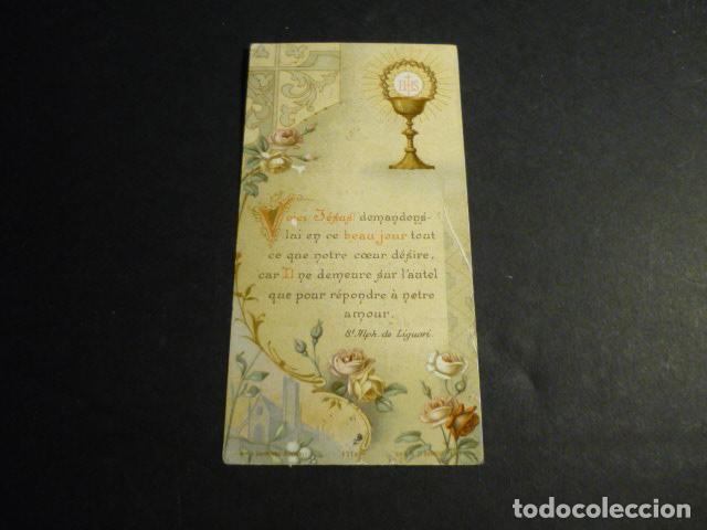 Cartoline: EUCARISTIA ANTIGUA ESTAMPA CROMOLITOGRAFICA
